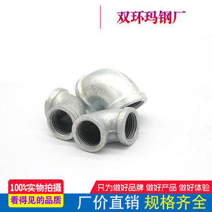 ��䓹ܼ��S��1��ˮů�ܼ����¼ܹܼ�����\�T�F���^90�ȏ��^4����