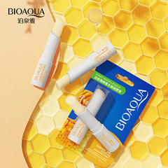 Poquanya Honey Hydrating Moisturizing Lip Balm for Wholesale