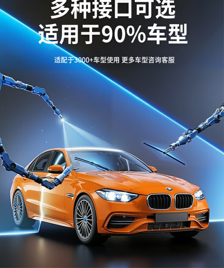 11 Rubber Strip Wipers Suitable for All Kia Models K3 Wipers K2K5 Forte Sportage Cerato K2 Wiper Blades