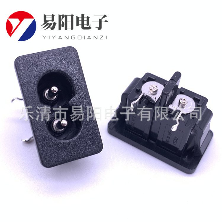 多规格黑白两孔八字工业插座AC027八字插座DB-8B卡式AC电源插座
