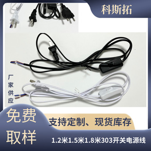 ���l303�_�P��̨�����^�Դ���L�����L���ǘ��{�⾀���˃��_���