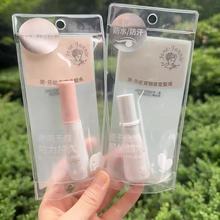 ݽëzˮҺyøճȳ־÷ˮٸpƤ