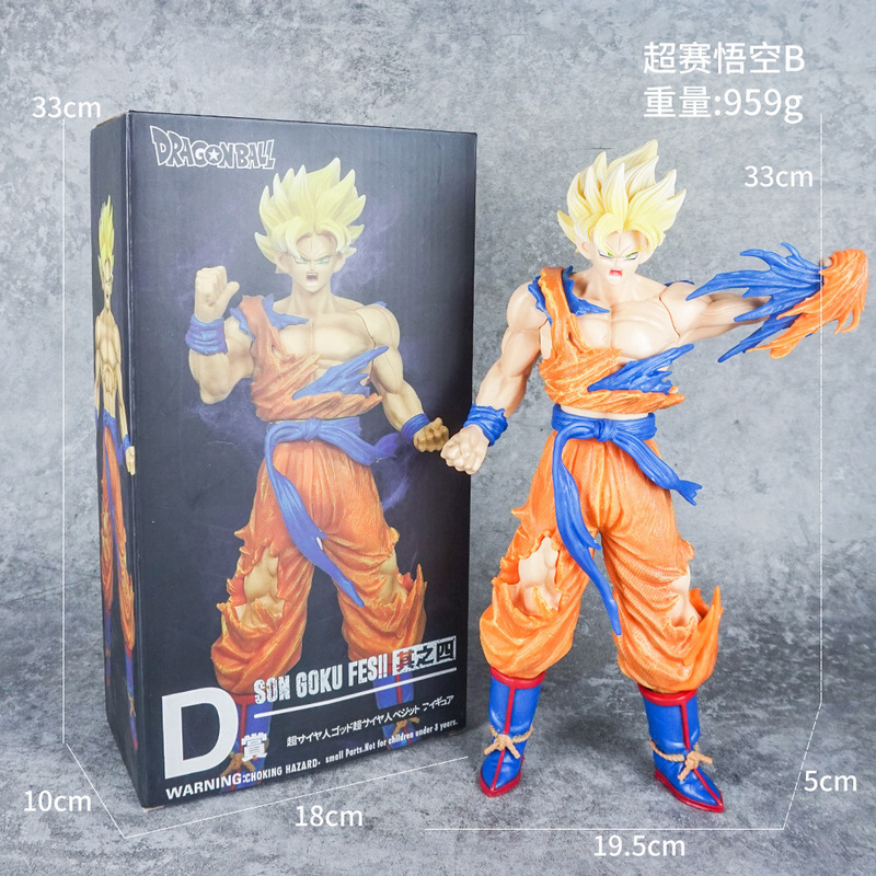 ドラゴンボール家族ポートレート悟空カカロットフィギュアサイヤ人ベジータスーパーブルー人形周辺誕生日ギフト|undefined