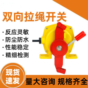 �p�����K�_�PHFKLT2-1/2/I/II����Ƥ���Cݔ�͙C�¹ʾo����ͣ�_�P