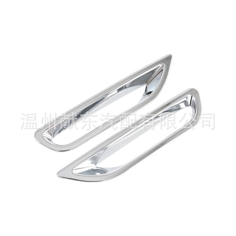 20三菱劲炫 后雾灯-电镀