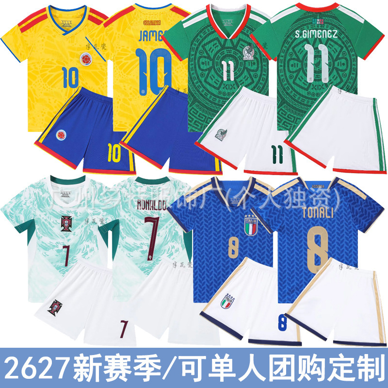2627 New Season Kidsren's Portugal and England Quick-Drying Sports Jerseys Group Purchase with Printed Numbers for Primary School Students Football Uniforms 2627 New Season Kidsren's Portugal and England Quick-Drying Sports Jerseys Group Purchase with Printed Numbers for Primary School Students Football Uniforms
