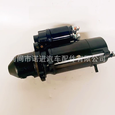 Car Starter Starter and accessories