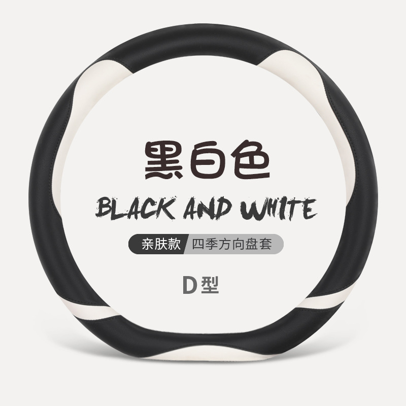 LSY�ļ�A0033ȫƤ�����������׼�Լ�˶�������Ʒ�羳������������