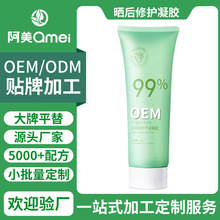 �J�C�ޏ����z���ƕ���ޏ��o���杙�aˮ��˪ˮ���̝��J�C�z���ӹ�