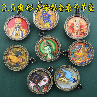 ���L����ƿ����~�A��������ķǰ�������G��ĸ�ƿ��Sؔ�����