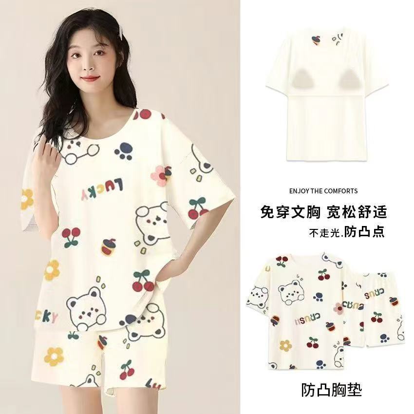 플라워베어 [더블 숏가슴 패드 세트]