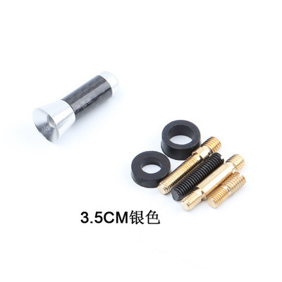 Universal Car Modified Carbon Fiber Antenna Short Radio Antenna Universal (vehicle antenna) - 35cm-silver