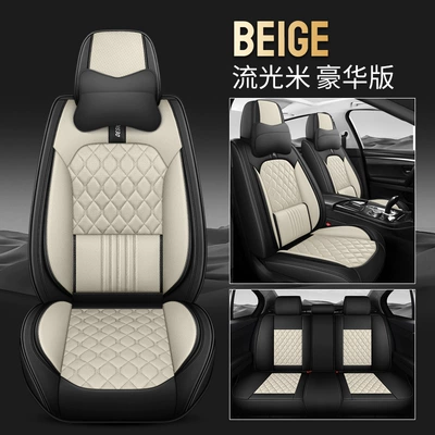 cover seat cushion original factory a – Four Seasons Pad - streamer-rice-solid-waist-comfort-version-1