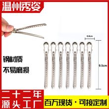 ɢ�b䓊Aʮ�Ŀ׊A���l�CȾ�l�օ^��λ�A����l�A�o�ۊA���͊A�l��