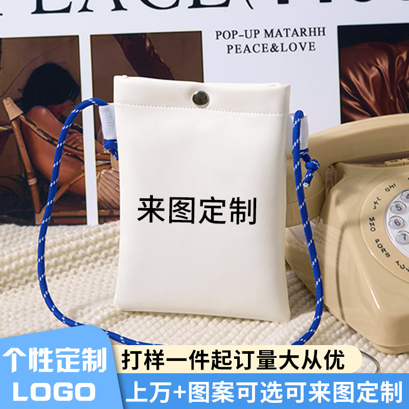 Solid Color Pu Snap-Button Crossbody Small Bag with Adjustable Blue Webbing, Customizable Logo, Fan Support Portable Phone Shoulder Bag Solid Color Pu Snap-Button Crossbody Small Bag with Adjustable Blue Webbing, Customizable Logo, Fan Support Portable Phone Shoulder Bag