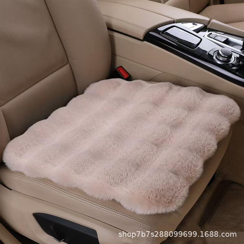 Car Seat Cushion Winter Bubble Velvet Without Backrest Three-Piece Set Ins Popular Thickened Single Piece Short Plush Warm
