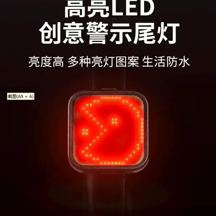 Задний фонарь для горного велосипеда, алюминиевый сплав, креативный задний фонарь, дорожный велосипед, предупредительный световой сигнал для ночной езды, экспресс-фонарь для езды, оптовая продажа