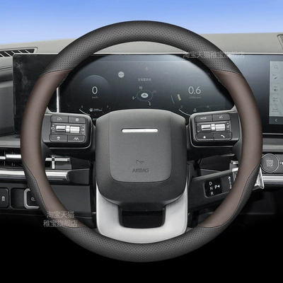 Anti-Slip Handlebar Cover for All – Steering wheel