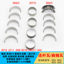 ������S��������ȫ현P�JN8���S���B�U��4D24/4D20/4D22/4G20