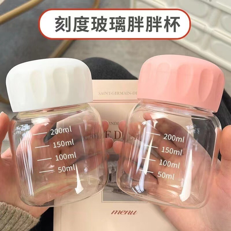 Glass fat Cup shake Cup gift Milk Cup student online red portable small mini heat-resistant portable cup