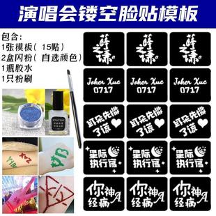 Ѧ֮�tģ������Ę�N�ݳ����U�ջ�ӑ�Ԯ�N�W���۽z��Ԯ