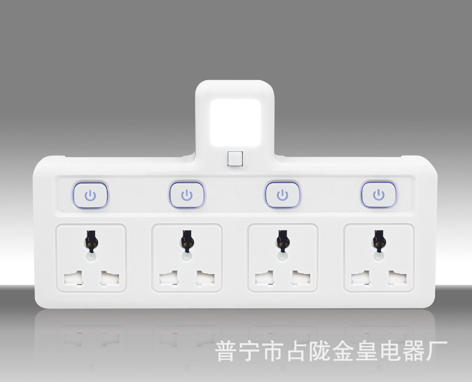 1 - 3 - 1 - 4 USB cargador multi-interruptor de control dividido con convertidor de luz de noche