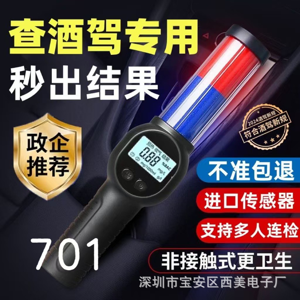 微信图片_20241118195332