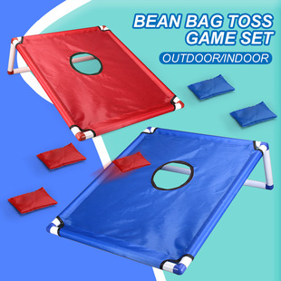 Cross-Border Children's Sandbag Throwing Game Sandbag Board Set Outdoor Sandbag Throwing Toy Upgraded Thickened Version