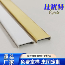 �Ҿ߼�����_Ͱ߅���ɫ�yɫ�b�߅�l pvc������ճ�b�߅�l