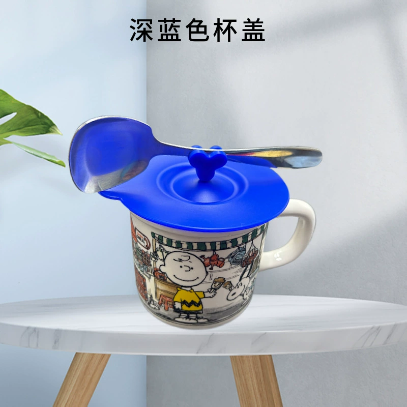 Food silicone, ceramic glass cover, glass creative cartoon universal silicone dust cover, 10cm, simple and elegant design