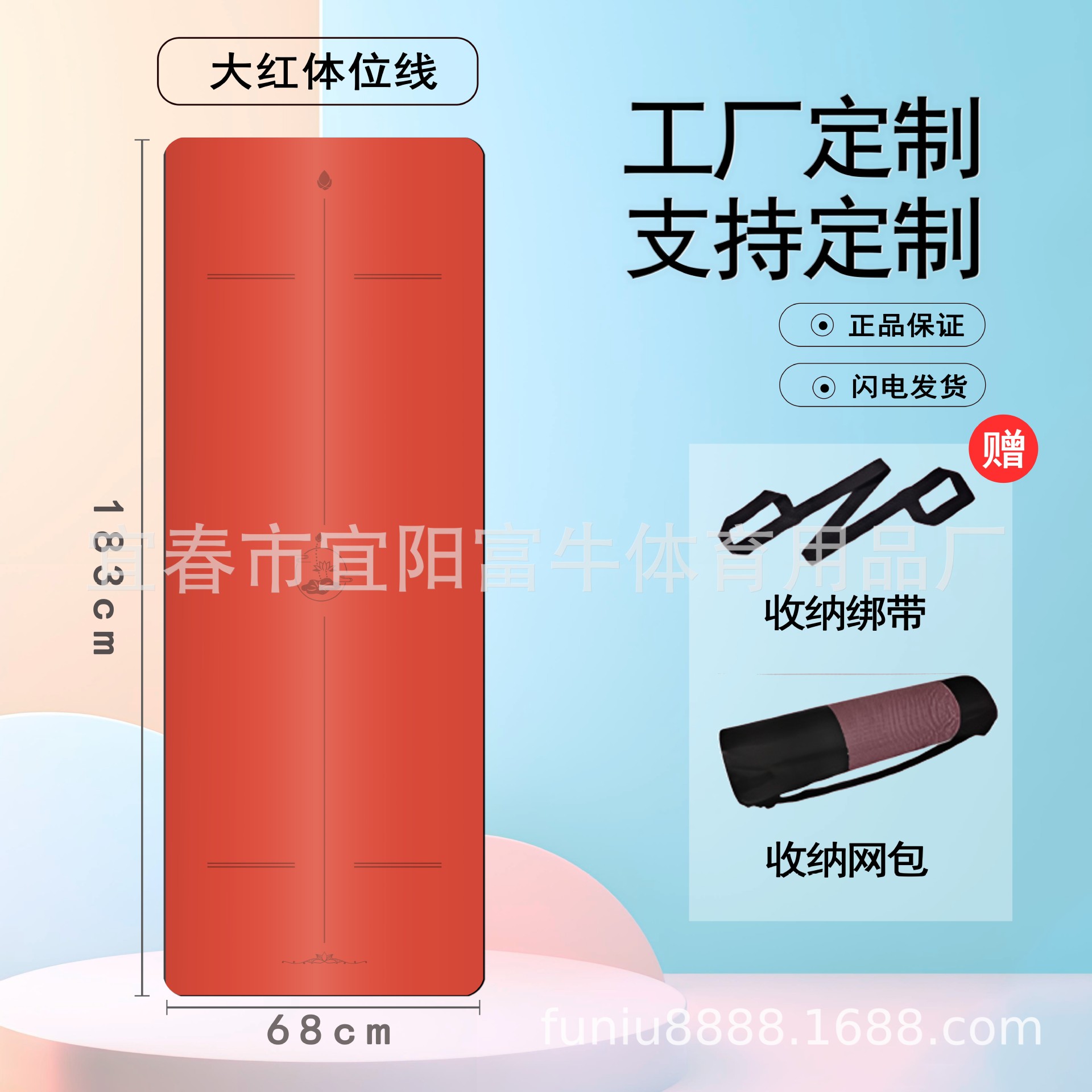 빨간색