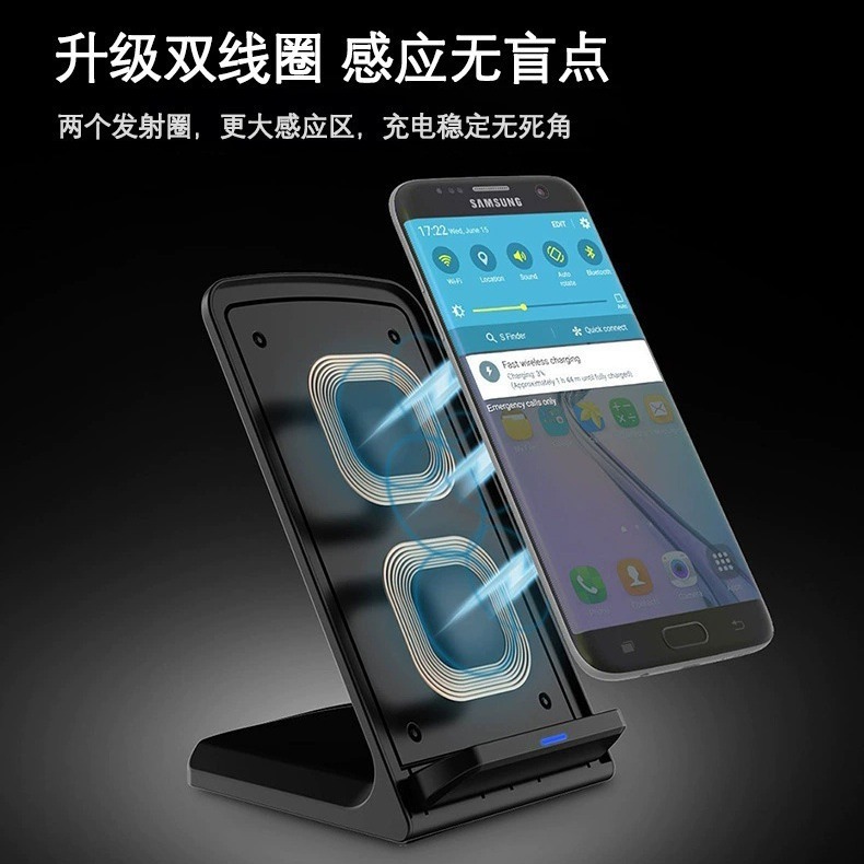 Cargador inalámbrico vertical de carga rápida titular del teléfono móvil dos-en-uno cargador de teléfono móvil al por mayor rápido tipo de base de carga