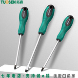 拓森 Отвертка, набор инструментов, маленький сильный магнит