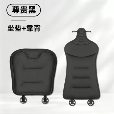 Audi Car Seat Cushions, Waist, Seat cushion, seat cover - 2016-punched-front-seat-backrest-noble-black-1-set