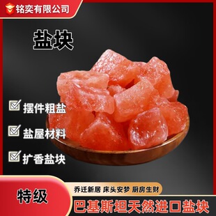 ϲ�R�����}ʯ�}�K�U��ʯˮ��ʯ������ˮ���}�߼������}��Ȼ�Vʯ