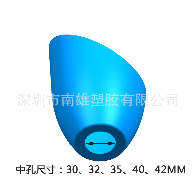 中孔马蹄灯罩尺寸