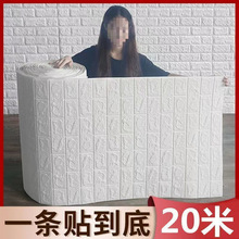 ��ĭ�堝����ճ���w�������N�u�y�ڼ���ˮ�����ɲ�ϴ���Ҝ�ܰ���N