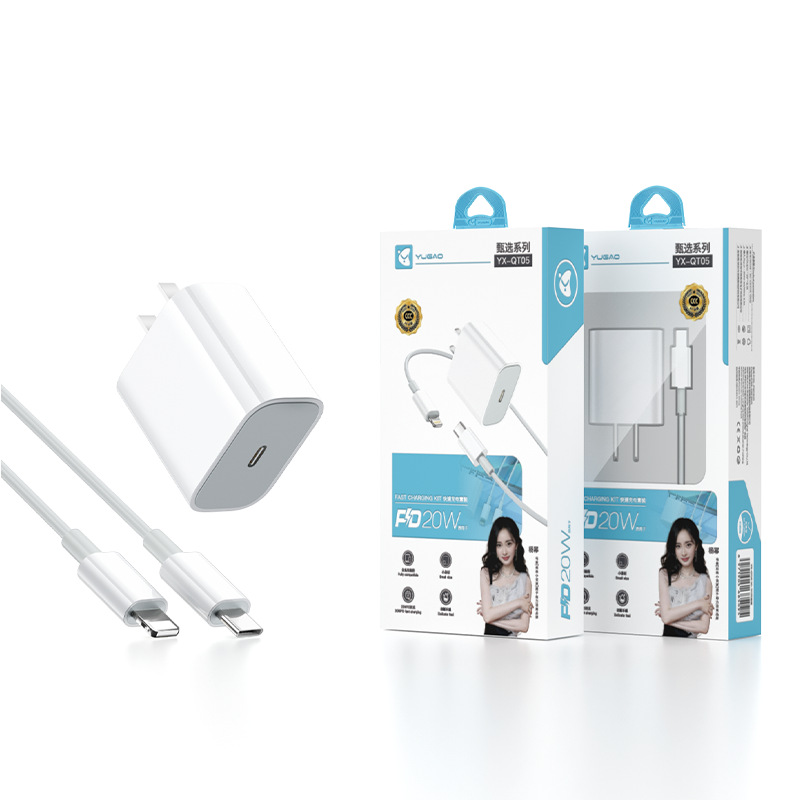 PD30W cargador de carga rápida PD20W cabeza de carga a prueba de explosiones 3C certificado, hermoso embalaje regalo preferido
