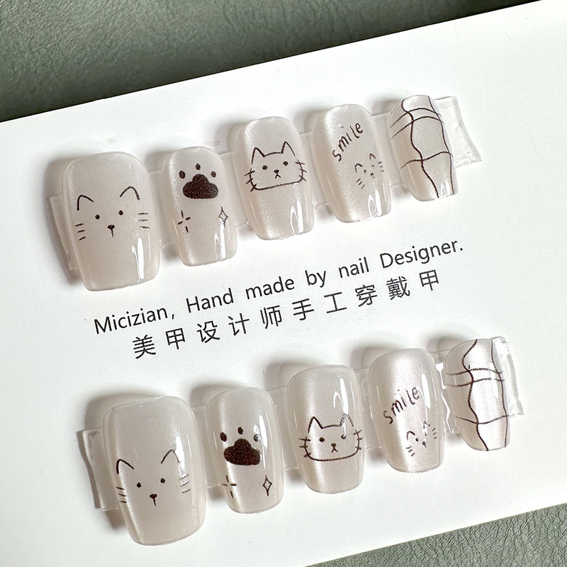 Cat and Dog Love Cat Eye Wearable Nail Patch Handmade Manicure Fake Nails 3071 # Gold Foil Ultra-Thin