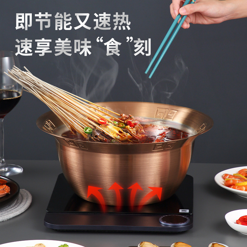 Hotpot de acero inoxidable Hotpot de alta capacidad Hotpot de Chongqing image 3