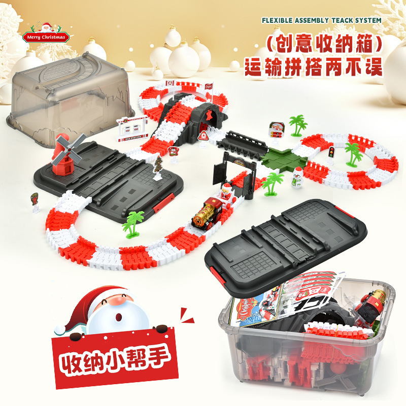 跨境圣诞电动轨道车儿童DIY百变拼装益智玩具亲子互动圣诞节礼物|undefined