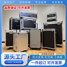 ���ƺ������X�Ͻ��乤����x�������O���\ݔ��������ռ{�����l