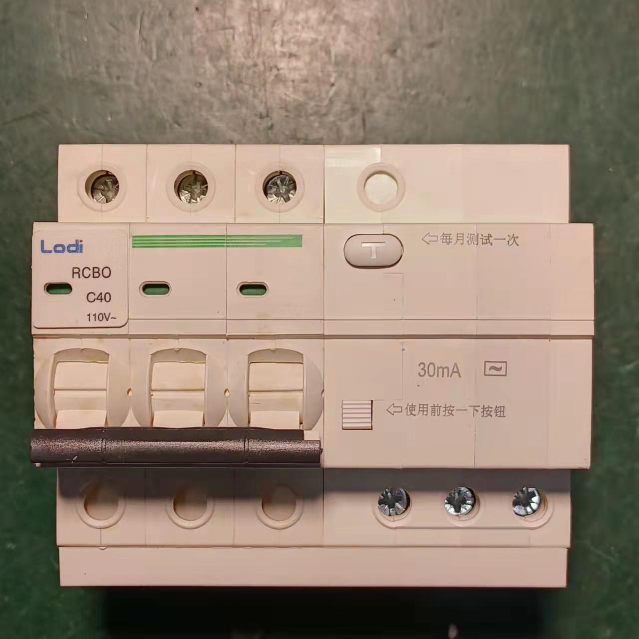 隆顶电气 日本断路器100v漏电保护器110v RCCB美标漏电断路器240v-阿里巴巴