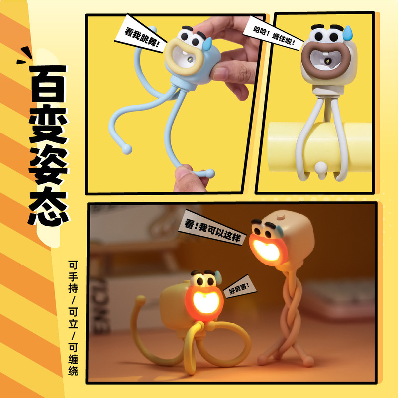 Creative New Octopus night light squid eight-claw Xinqi mobile phone bracket table lamp desktop headlamp wholesale manufacturer Creative New Octopus night light squid eight-claw Xinqi mobile phone bracket table lamp desktop headlamp wholesale manufacturer