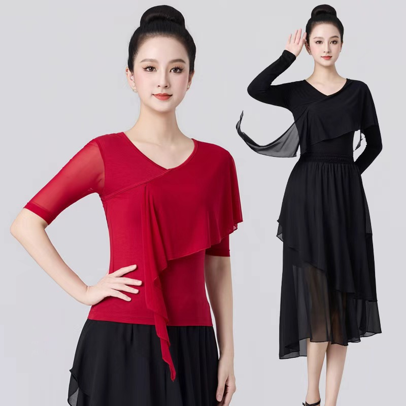 Dance Clothing Tops, Elegant Mid-Length Skirts, Women's Practice Clothing, Adult Gymnastics Body Suits, Classical Dance Teacher Clothing