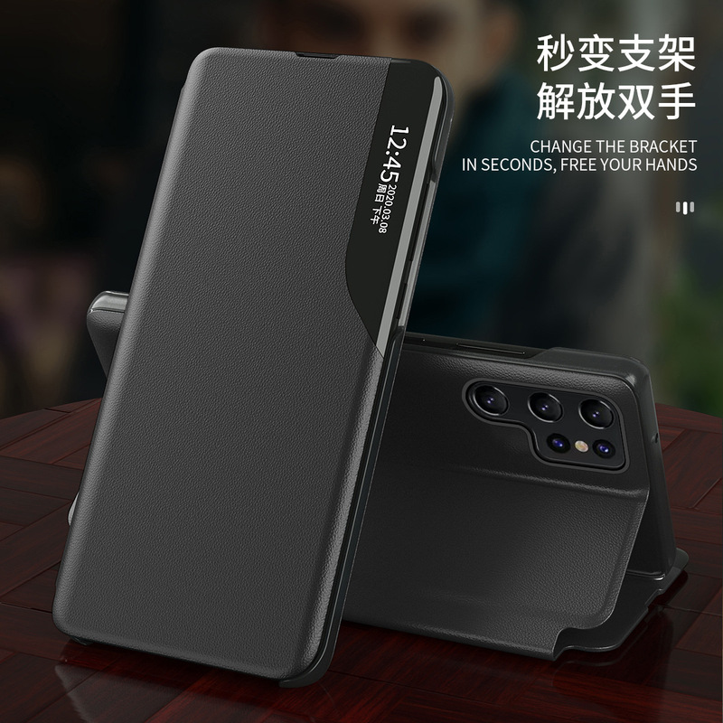 For Samsung S24Ultra Side Window Magnetic Bracket Phone Case s24plus Lightweight Drop-Resistant Flip Cover Protective Cover