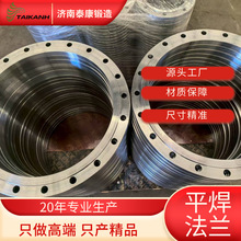 ̼flangeڏ\mPEmƽϵпɹݼyˮă