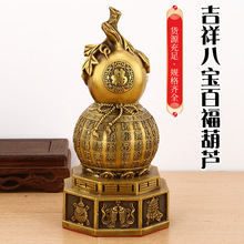 �S�~���t���J�[���_�ھ������J����ˌ��ٸ����J�ˌ������J�b�Ʒ