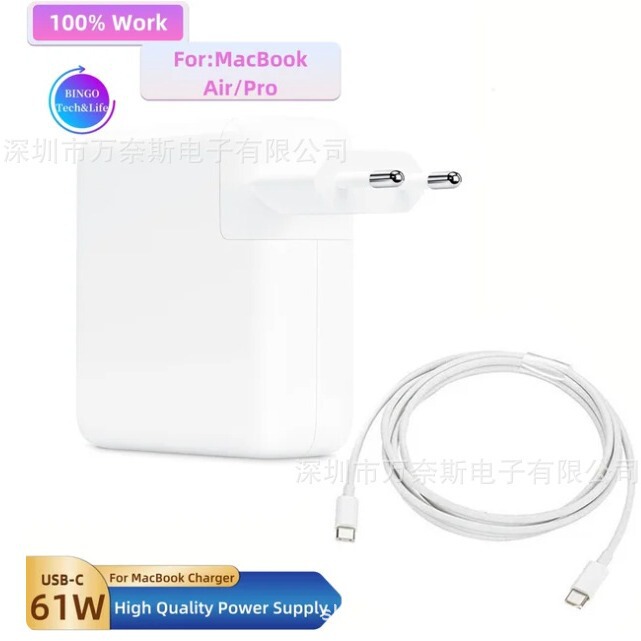 Notebook Power Adapter USB-C Computer Charger 61W High Power Fast Charge Suitable for Apple Notebook