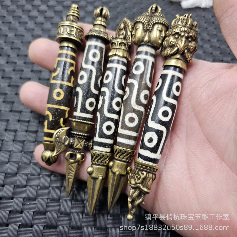 Black and White Nine-Eyed Dzi Beads, Vajra Pestle, Jade Loose Beads, Agate Three-Eyed Lotus Master Inlaid with Passepartout Jewelry Pendant Black and White Nine-Eyed Dzi Beads, Vajra Pestle, Jade Loose Beads, Agate Three-Eyed Lotus Master Inlaid with Passepartout Jewelry Pendant